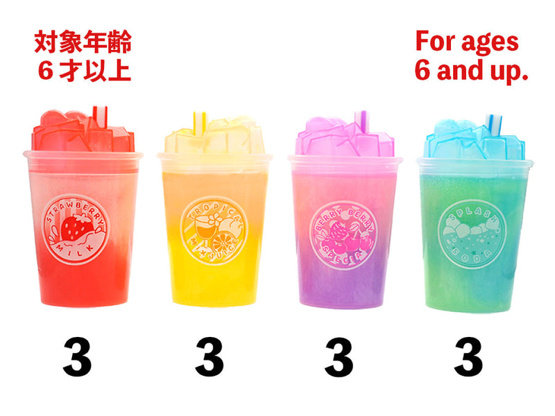 ぐにゅぐにゅジェル（フローズンドリンク）