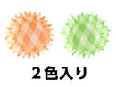 深くて分厚いおかずカップ（６号、３６枚）