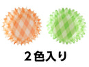 深くて分厚いおかずカップ（８号、３０枚）