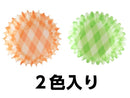 深くて分厚いおかずカップ（８号、３０枚）