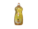食器洗い洗剤（レモンウォッシュ）７５０ｍＬ