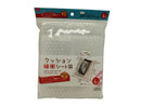 クッションシート_（袋タイプ、２０ｃｍ×２０ｃｍ）