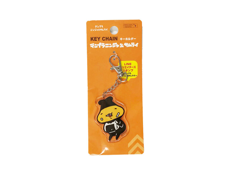 【予約販売】本 キーホルダー（テンプラニンジャ＆サムライ） -100均 通販 文房具・ステーショナリー