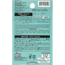 ふたえテープ（透明、ハードタイプ）