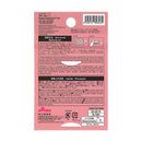 ふたえテープ（極薄、伸縮タイプ）