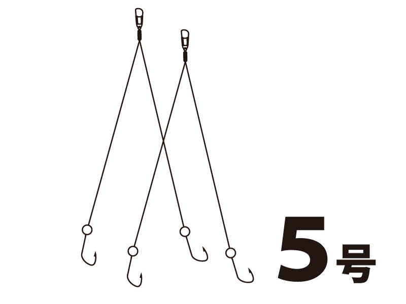 太刀魚仕掛け（水平2本針、5号、2セット）