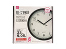 掛け時計_直径23cm_BK