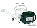 組み立て式ジョウロ２Ｌ