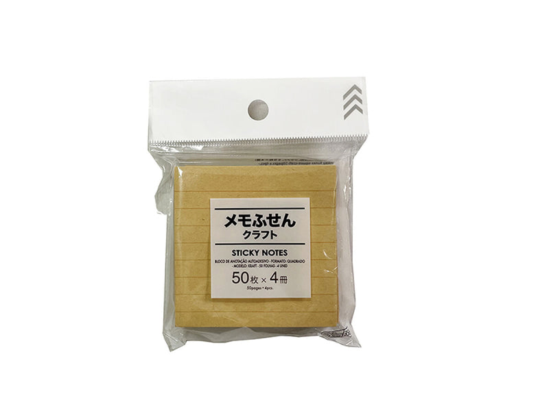 メモふせん（正方形、クラフト、５０枚×４冊）