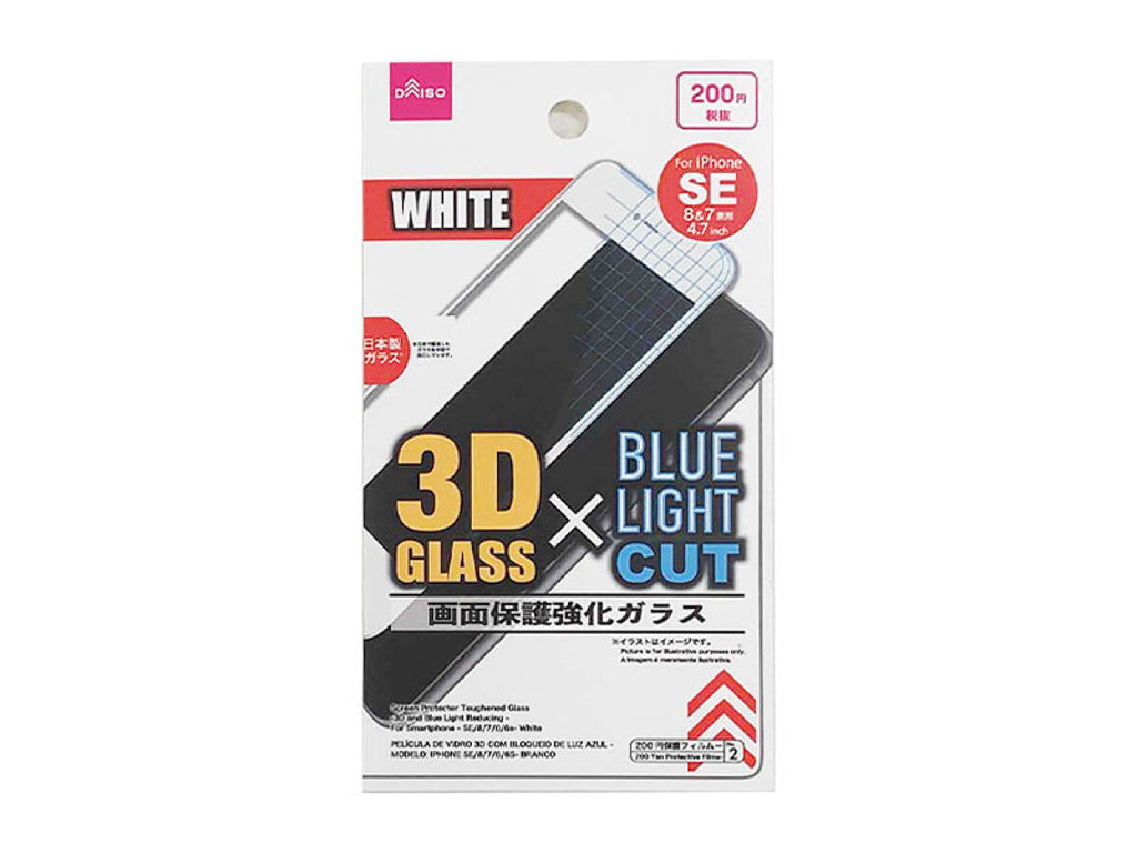 【新品未使用&使いかけ】 スクリーントーン　100枚近く 新品未使用&使いかけ】 スクリーントーン 100枚近く 新品未使用&使い