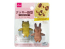 クッキー抜型（くま・うさぎ）