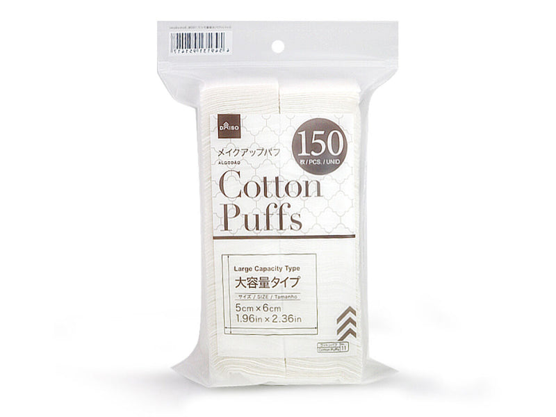 コットンパフ（大容量タイプ、１５０枚、５ｃｍｘ６ｃｍ）