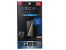 液晶保護ガラス（アイフォーン１２／１２Ｐｒｏ、ブルーライトカット）