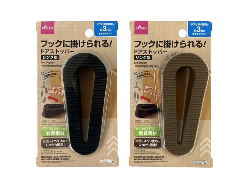 フックに掛けられるリング型ドアストッパー