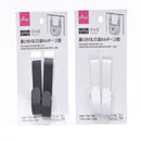 扉に付けるゴミ袋ホルダー（２個）