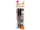 油性マーカー（黒、細字、３本）３ｍＬ