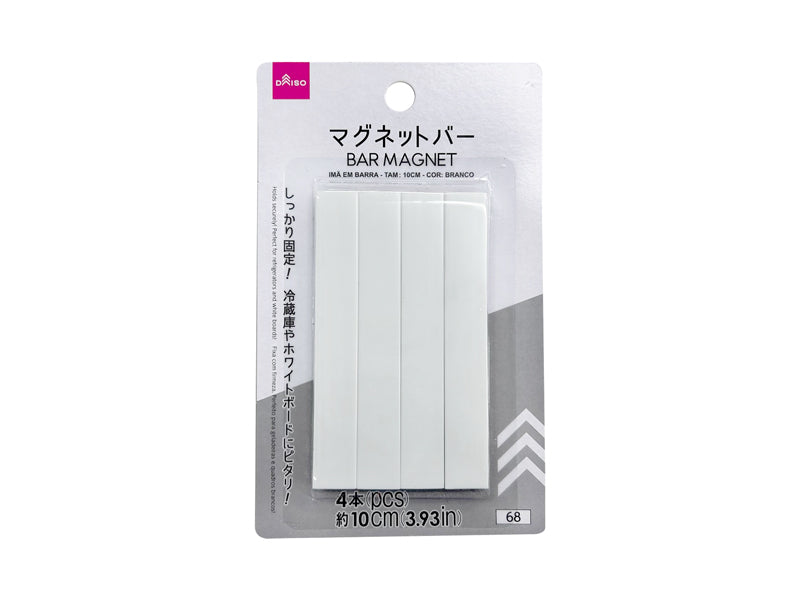 マグネットバー（ホワイト、１０ｃｍ）