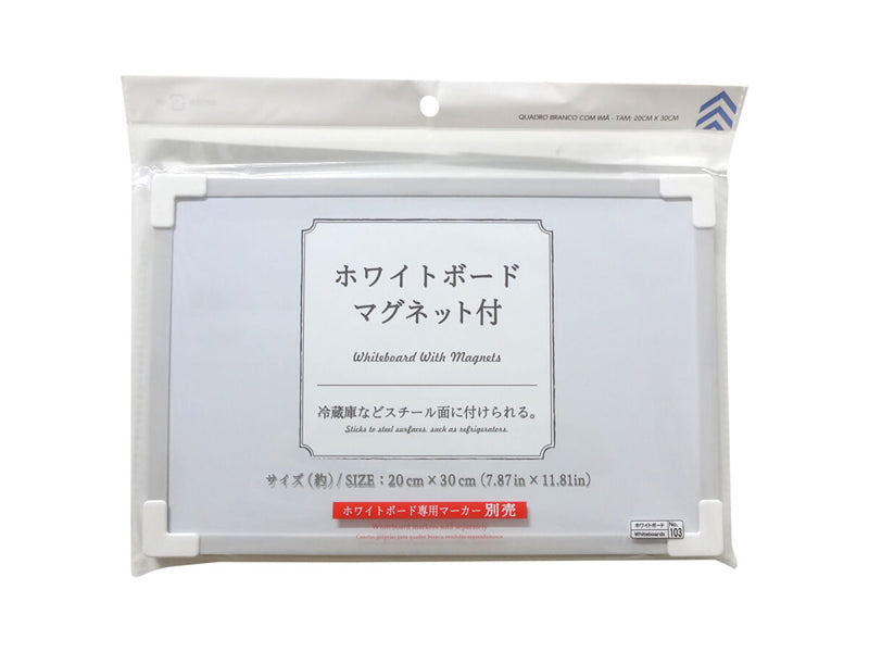 新品未使用！メニューボード ホワイトボードタイプ マグネット　ナチュラル 楽天市場】訳あり 送料無料 新品 ホワイトボード ボードのみ
