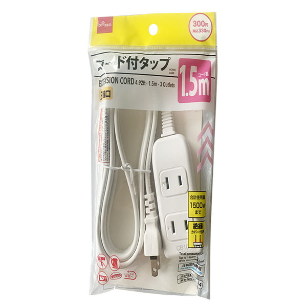 コッブ ダイソー 携帯折りたたみコップ（クマ、カラビナ付） - 100均 通販