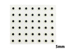 ルアー用アイシール（グローアイ）５ｍｍ