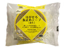 はがせる仮止めテープ（養生）黄３８ｍｍ×１０ｍ