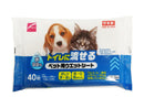 トイレに流せるペット用ウエットシート（４０枚）　
