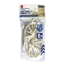 ピンチハンガー（８ピンチ）抗菌