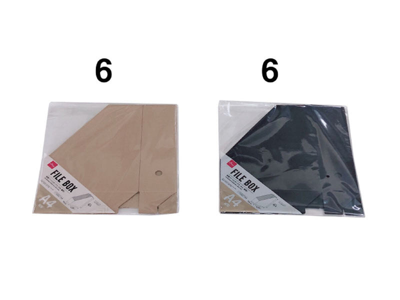 紙製ファイルボックス（Ａ４、縦型）