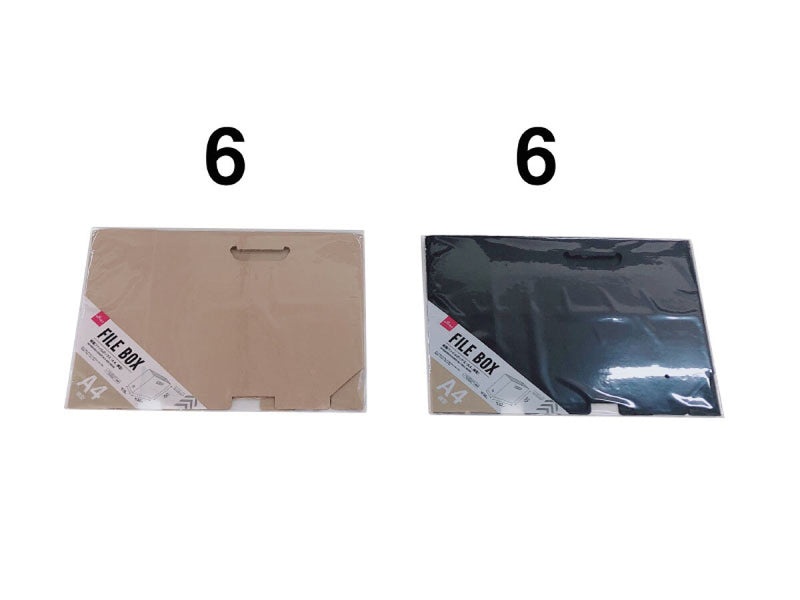 紙製ファイルボックス（Ａ４、横型）