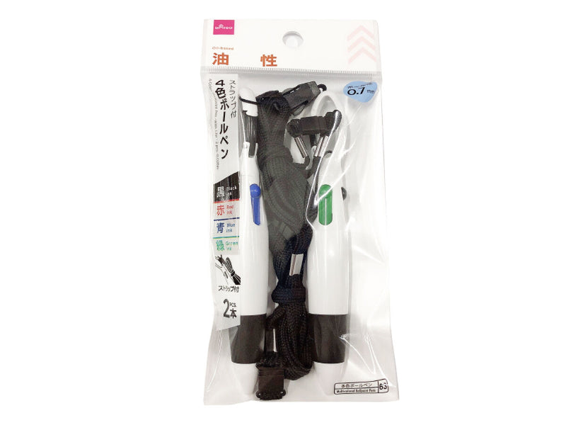 ４色ボールペン（ストラップ付、２本入、０．７ｍｍ）２本入