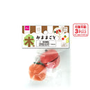 木製おままごと（みかんとリンゴ）