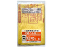 一宮市指定ゴミ袋（可燃用、８枚）４５Ｌ
