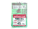 市原市指定ゴミ袋（４５Ｌ、８枚）