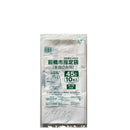 前橋市結べるゴミ袋（４５Ｌ、１０枚）