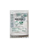 前橋市ゴミ袋（３０Ｌ、１７枚）