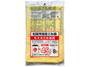 松阪市指定ゴミ袋（４５Ｌ、８枚）