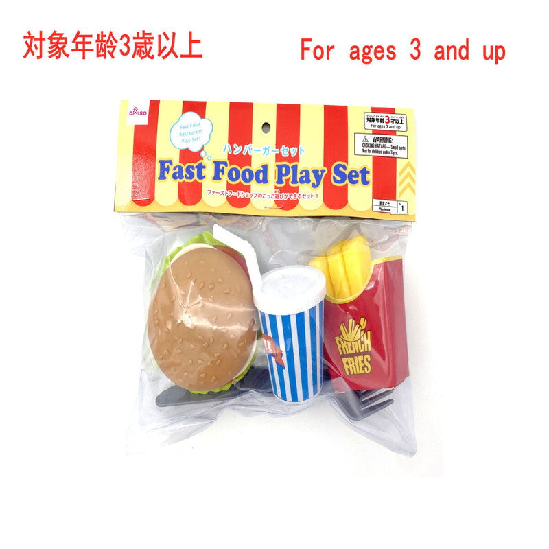 ハンバーガーセット