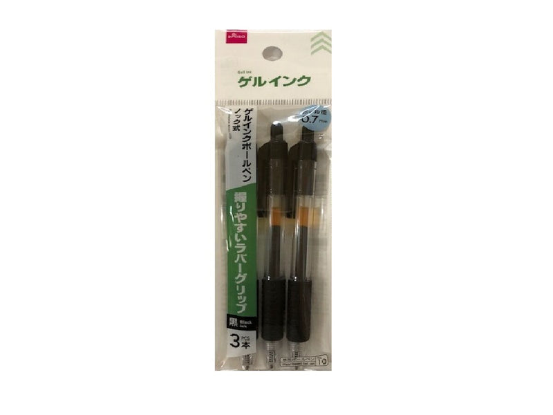 ゲルインクボールペン（ノック式、３本、黒、０．７ｍｍ）