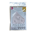 プリントマスク（Ｓ、子供用、チェリー）