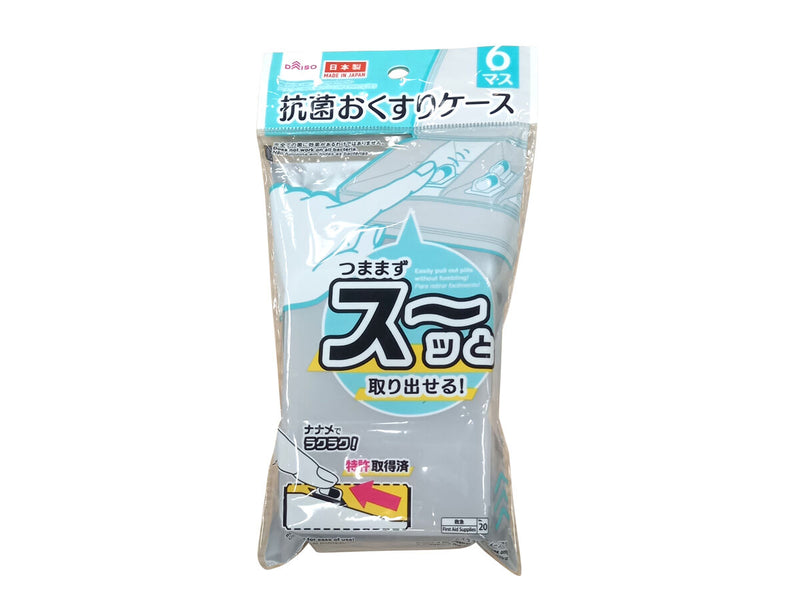 おくすりケース（抗菌、６マス）
