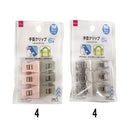 手芸クリップ（口幅１８ｍｍ、６個）