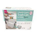 ゴミ箱（キッチン用、スクエア）