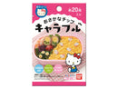 バンダイ　キャラフル　ハローキティ　２ｇなし