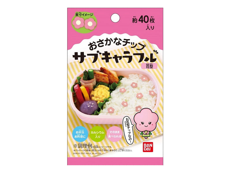 バンダイ　サブキャラフル　花型　約４０枚入り　２．８ｇ２．８ｇ×１袋入