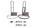 キッチンペーパーホルダー（スベリ止め付）
