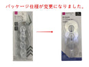 貼ってはがせるシートフック（クリア、４個）