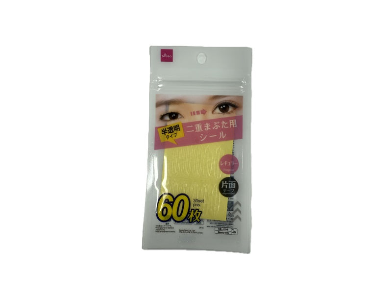 ダイソー　二重まぶた用シール　60枚入り　まとめ売り　両面テープ 二重まぶた用シール -100均 通販 ダイソーオンラインショップ【公式】