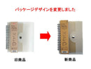 めくれるフォトスタンドにもなるアルバム　３０Ｐ