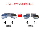 手動シュレッダー