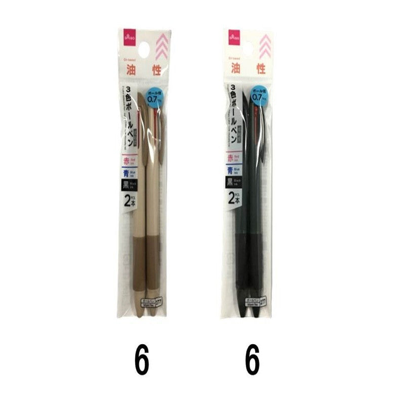 ３色ボールペン（ネイチャーカラー、低粘度、２本、０．７ｍｍ）